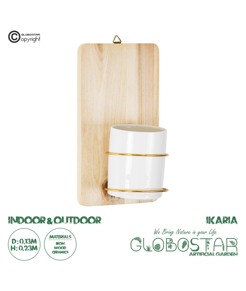 GloboStar® Artificial Garden IKARIA 20472 Επιτοίχιο Πήλινο Κεραμικό Κασπώ Γλάστρα με Ξύλινη Βάση - Flower Pot Μπεζ με Λευκό & Χρυσό Φ13cm x Υ23cm